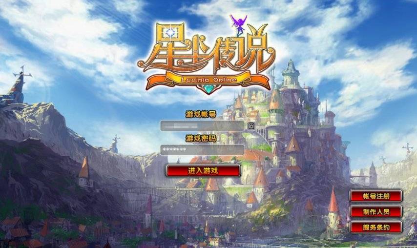我把女孩从46级到80级。一个女孩公会的女孩的生