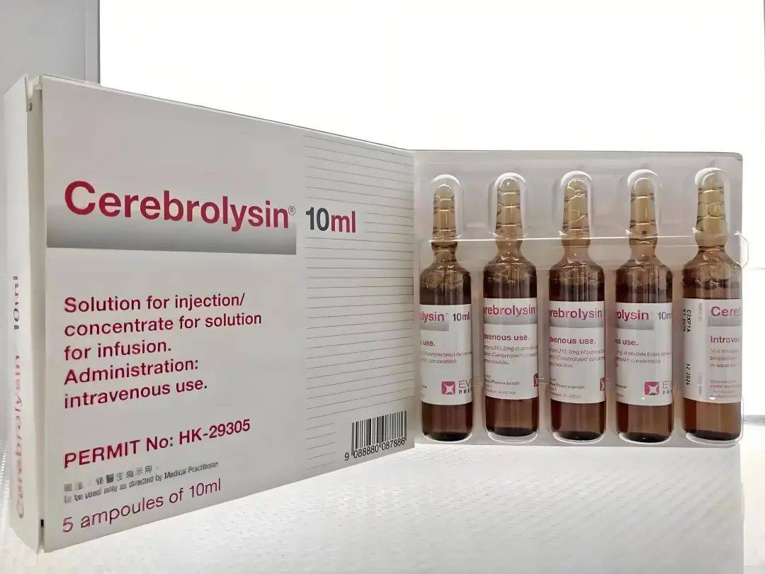 奥地利原研:施普善脑活素(脑蛋白水解物注射液,cerebrolysin)适应症有