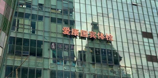 女律师十年体检漏“癌踪”："体检巨