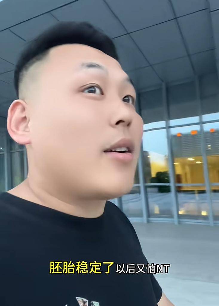 为什么孕妇这么容易情绪崩溃呢？一个二胎的宝爸说出了原因