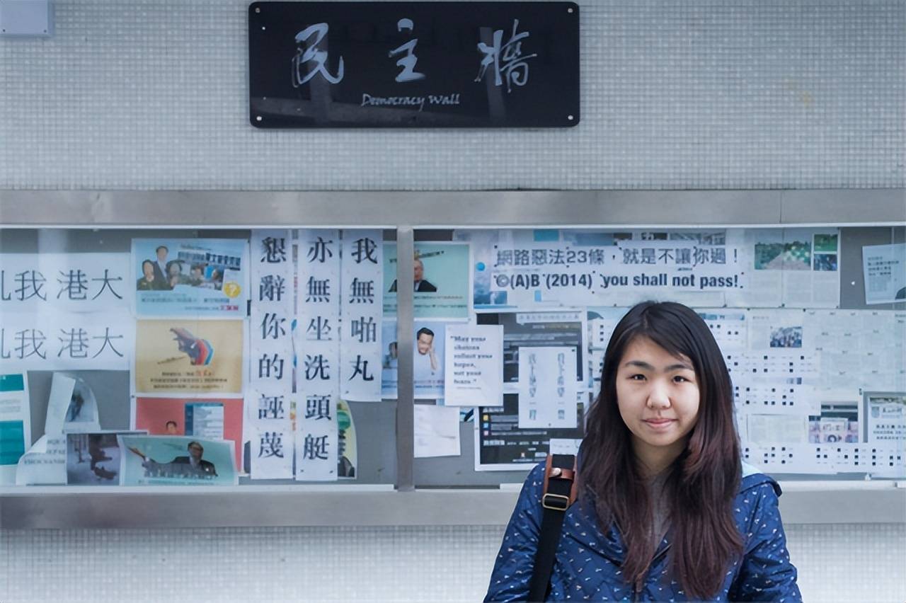 起底"港独"分子孙晓岚:校园播独带头人,叫嚣"不会尊重法律"