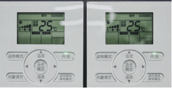 這份智能化空調加時流程，真的很有用！