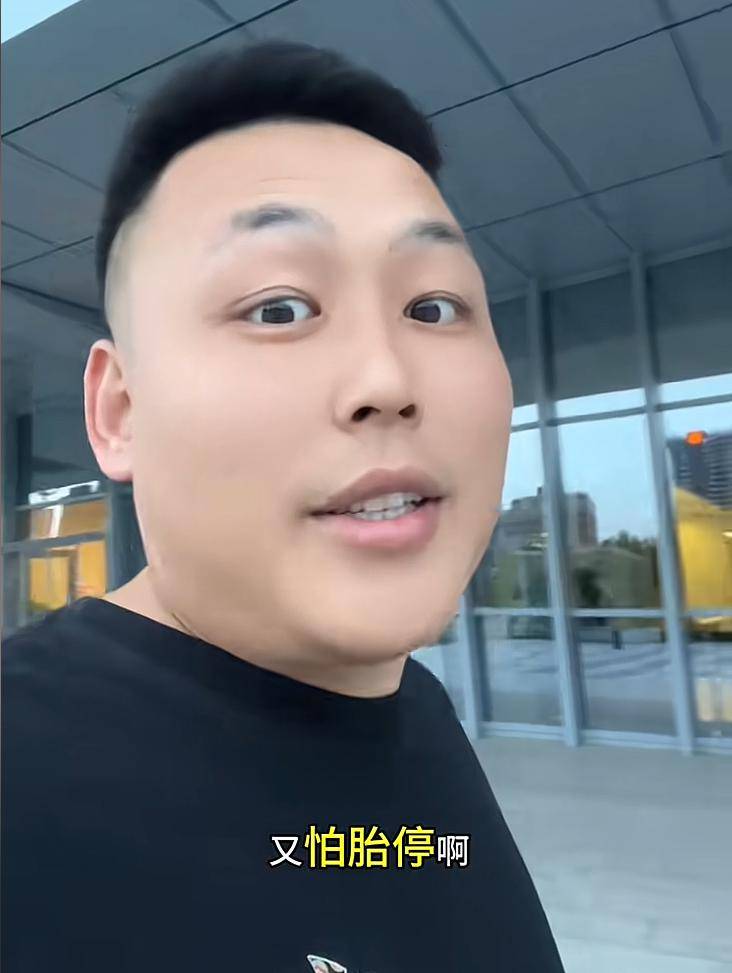 为什么孕妇这么容易情绪崩溃呢？一个二胎的宝爸说出了原因
