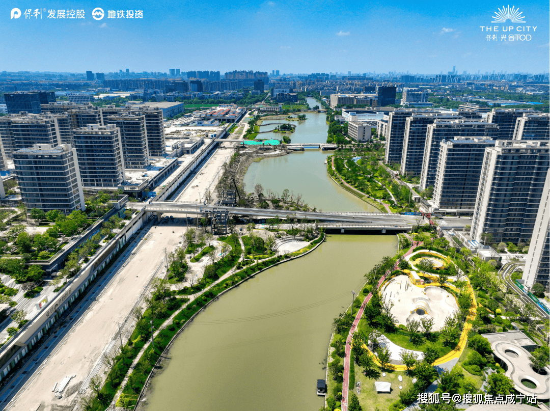 保利光合上城2025官方网站-上海闵行保利光合上城官方楼盘详情-上海房天下保利光合上城-保利光合上城楼盘详情-最新房价+户型图+交通+小区配套 ...