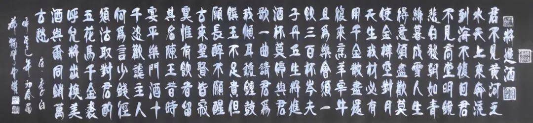 “盛世中国 • 艺术茅台”——特邀中国当代书法名家曹权