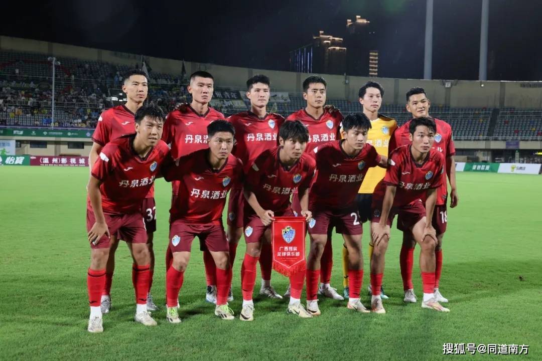 任康康