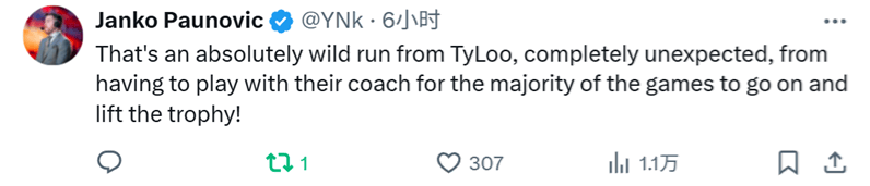 ESL电竞生态总监：这是中国CS具有历史意义的一天！国外Cs社区'职业哥'纷纷祝贺TYLOO捧杯 