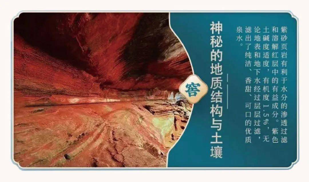 “盛世中国 • 艺术茅台”——特邀中国当代书法名家曹权
