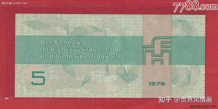 原创
            稳定币 = 洋外汇券？也对也不对