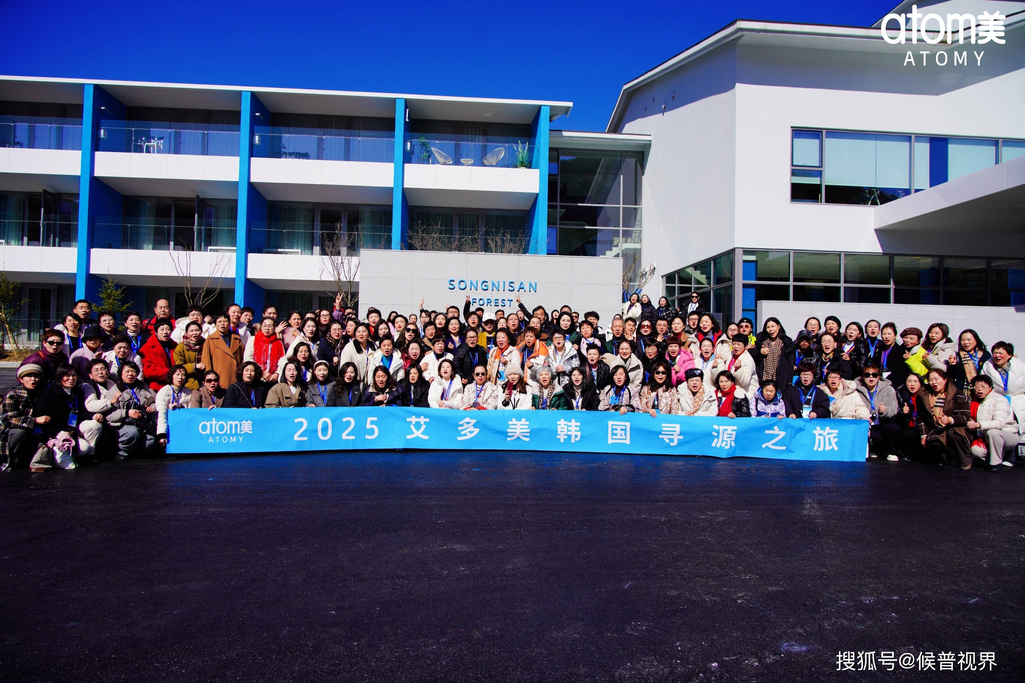 艾多美:必赢的成功法则