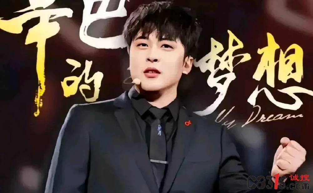 网红“棉密码”卫生巾被曝含致癌物：快来看看你