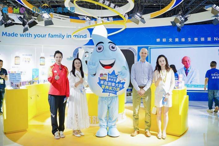 Ddrops滴卓思闪耀CBME：以“第一口营养”开启全球健康接力，引领品牌新跃迁(图3)