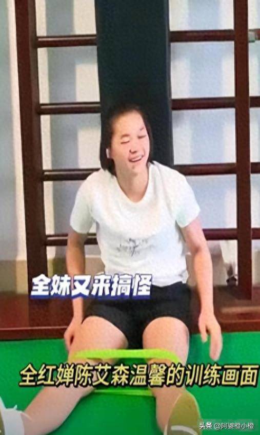 陈芋汐与全红婵：跳水界的坚韧与挑战