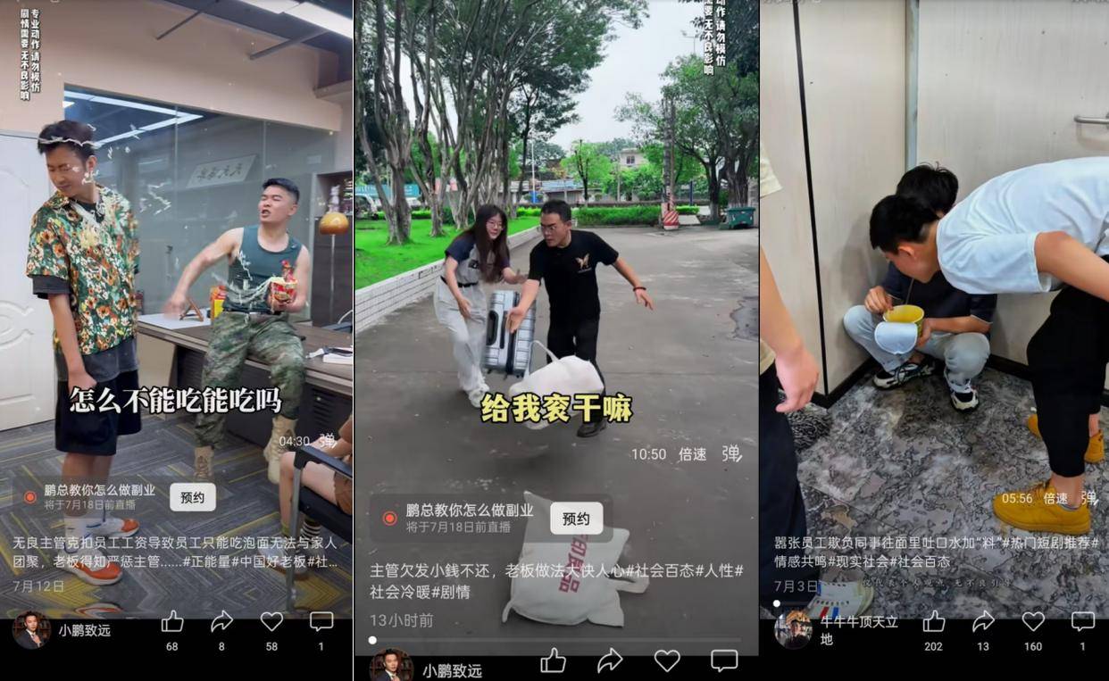 广东"大奔哥"电商存重大诈骗嫌疑是骗局？媒体报道揭露真相