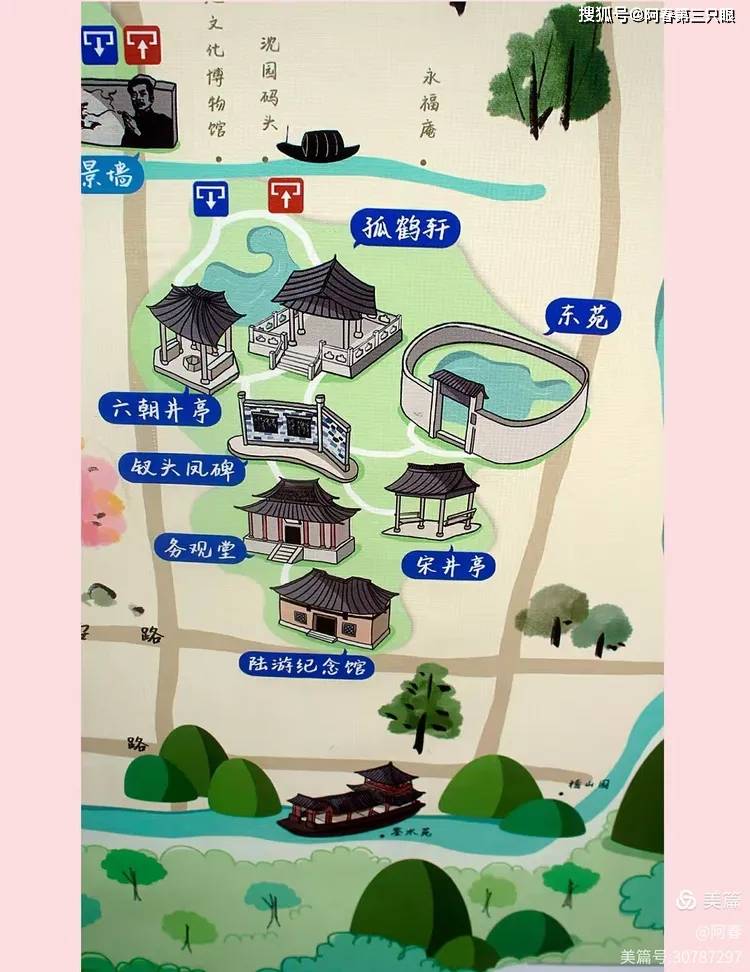 杭州地铁5号线至姑娘桥,转绍兴一号线至鲁迅故居站,出站走绍兴中路