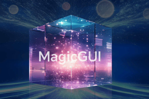 助推AI生态发展 世界人工智能大会上荣耀MagicGUI大模型发布并开源
