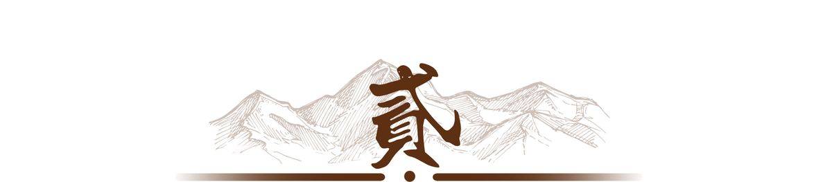 23年前，马云许诺一女员工，将来分红2亿，如今她得到的远超2亿