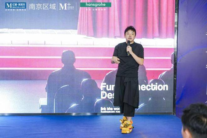 中国高端室内设计大赛南京赛区启动_张耀天_赵毓玲_李晓宁