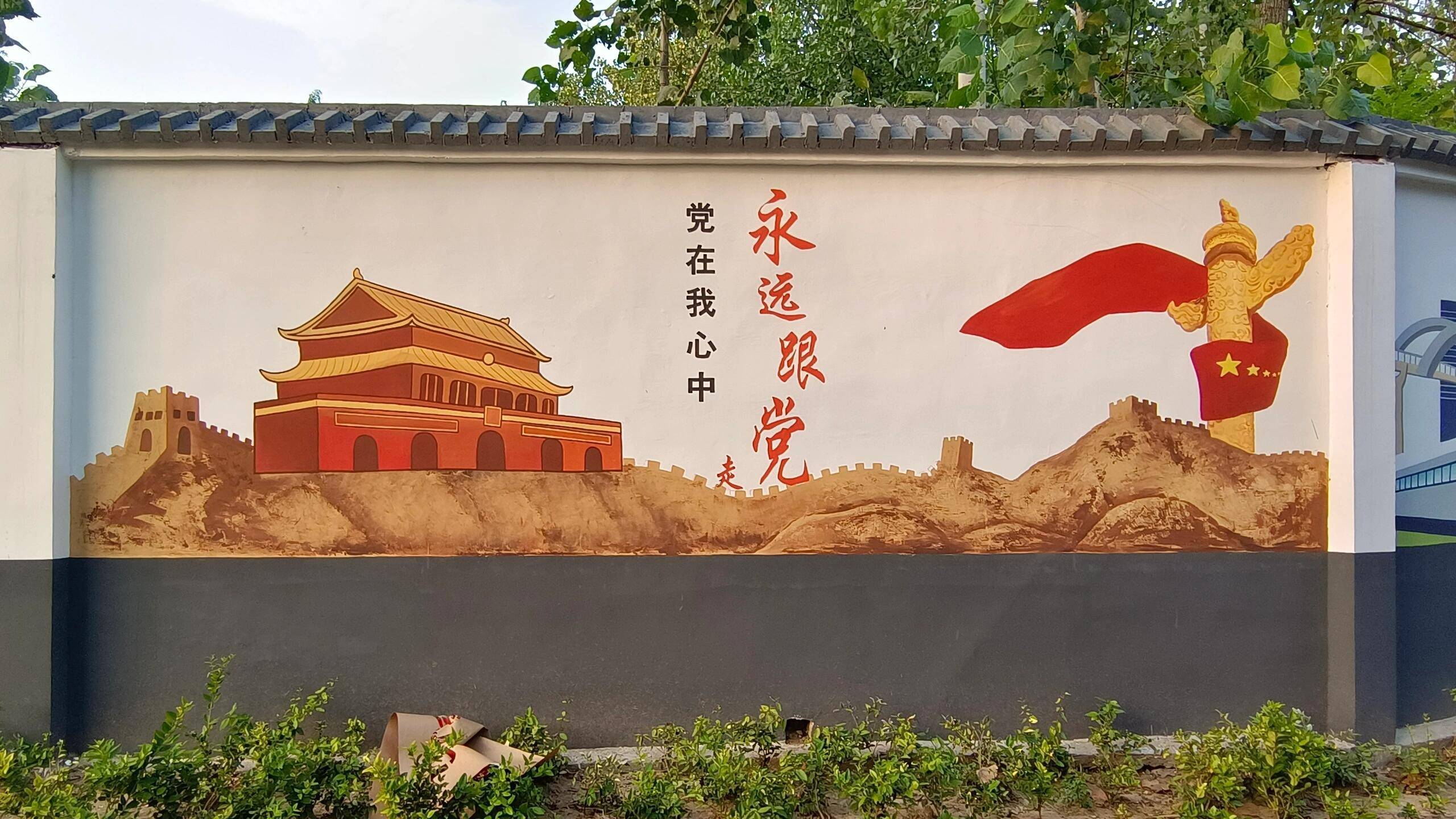 现代墙绘技术已经发展出令人惊叹的表现形式