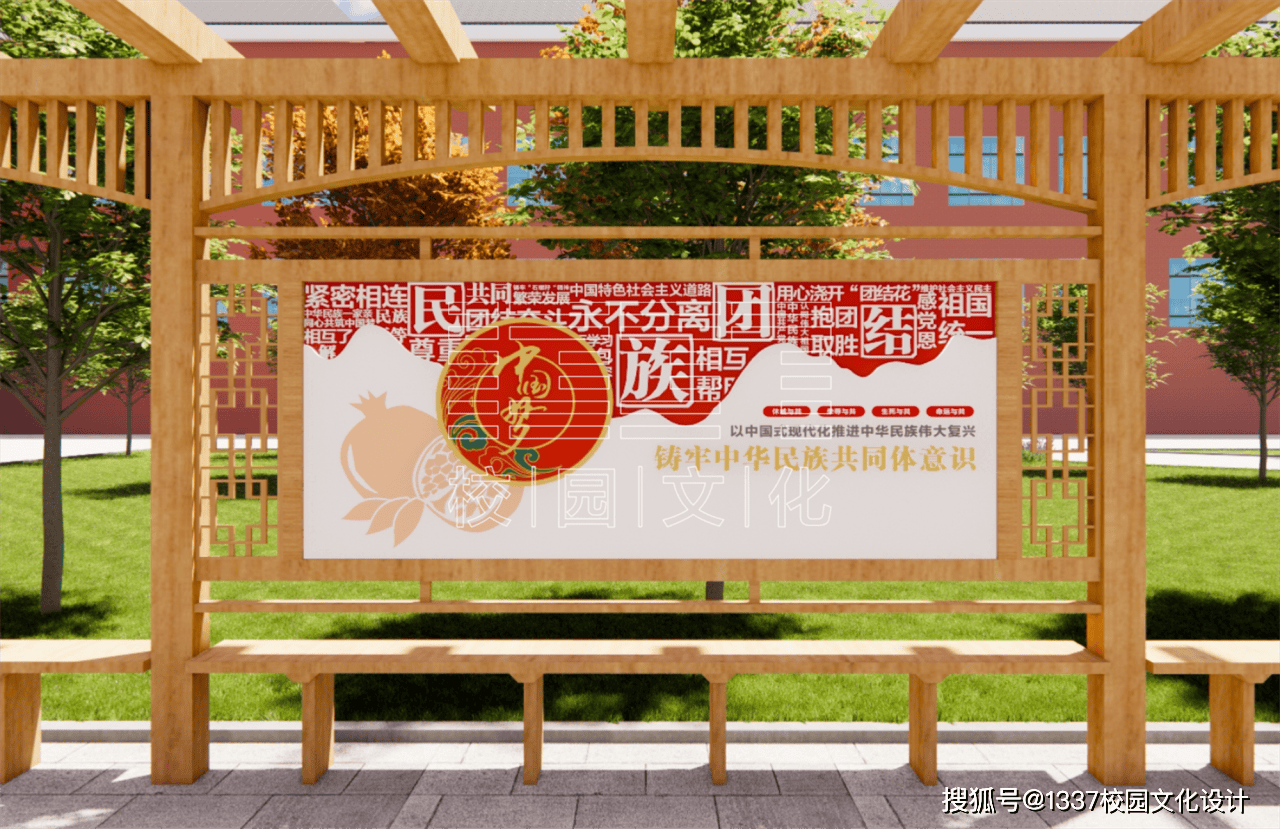 铸牢文化长廊:以同心之笔绘就共同体长卷