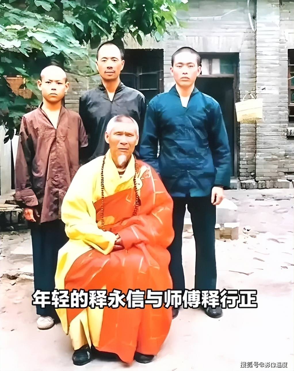 Shi Yongxin的家庭状况被揭示了：第二个兄弟照顾他