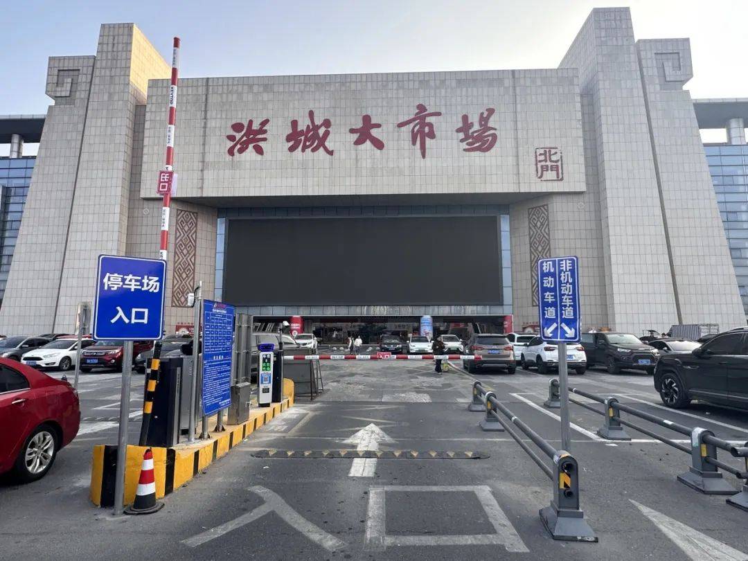 科拓解锁南昌新洪城大市场高效畅行密码