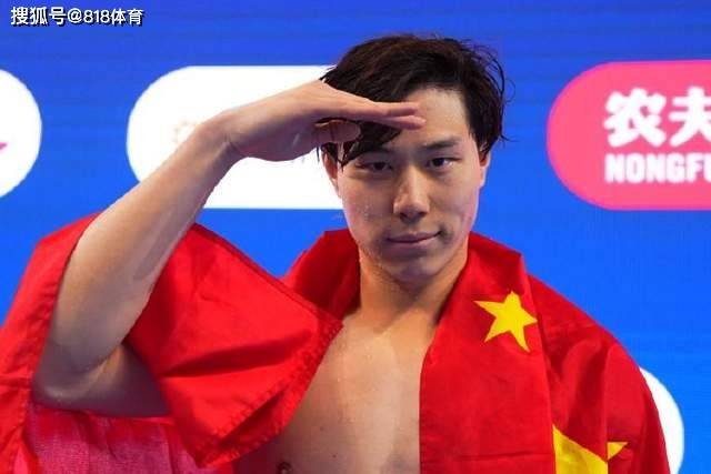覃海洋第八道奇迹：新加坡世锦赛200米蛙泳夺冠实录