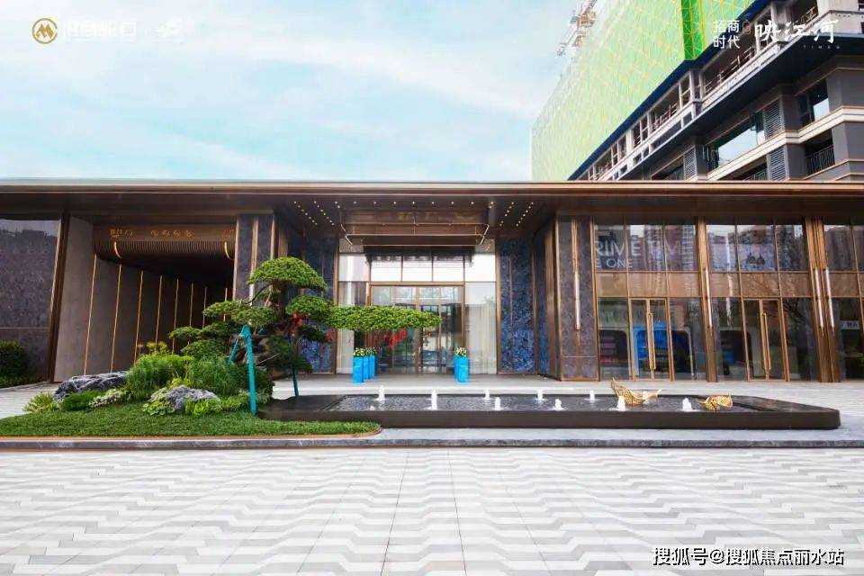 招商时代天宸首页&郑州【招商时代天宸&映江河】最新消息—2025(售楼处)—开发商总机400专线--项目介绍-楼盘详解_认证_km_周边