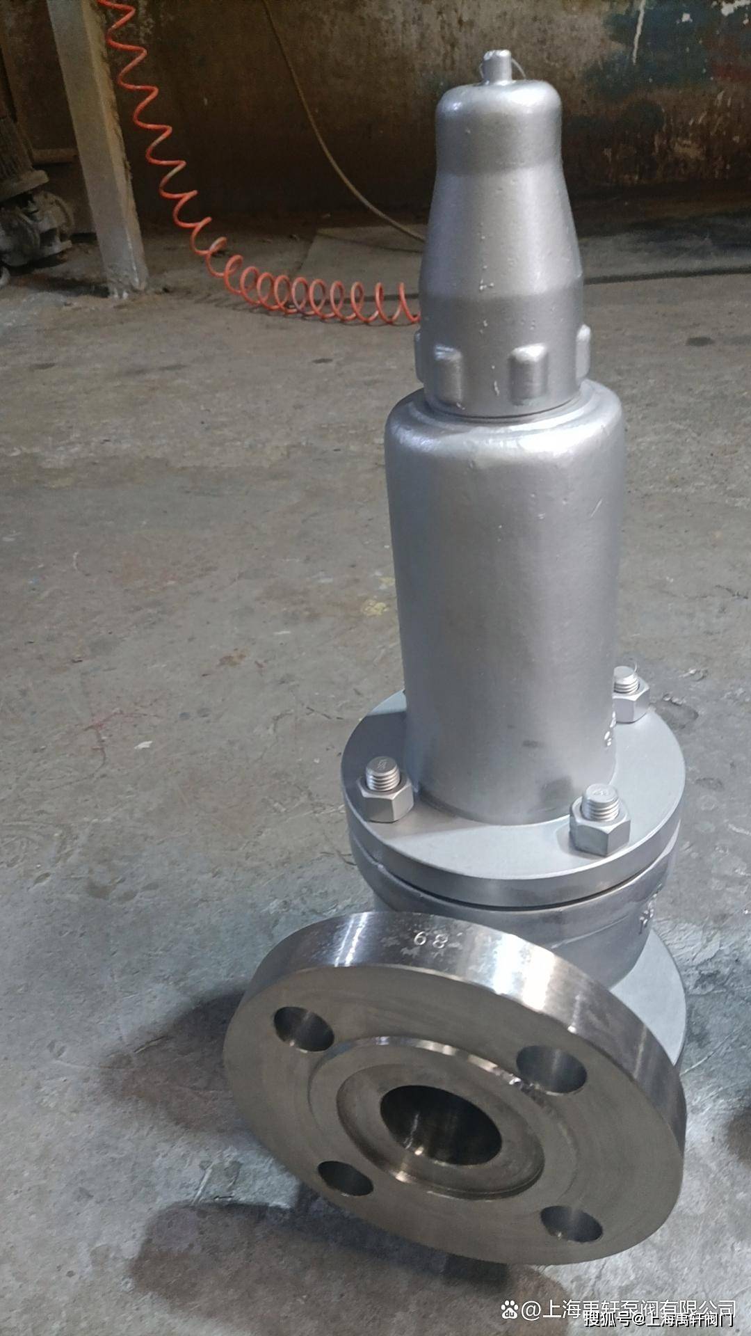 上海禹轩a42y弹簧封闭式高压安全阀:工业安全的多维度守护者