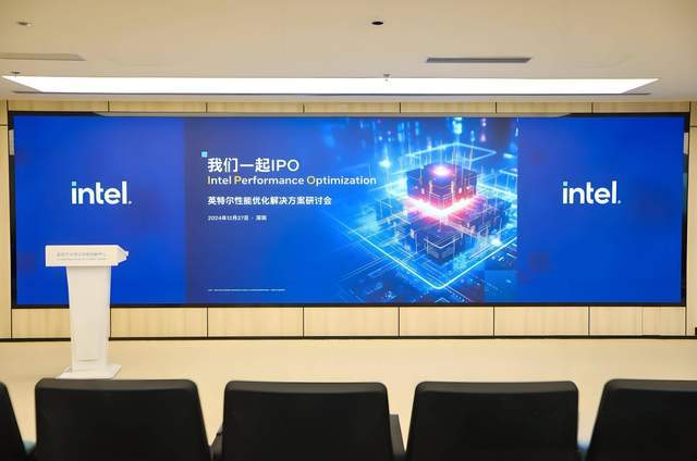 IPO大揭秘：游戏性能提升的秘密武器？