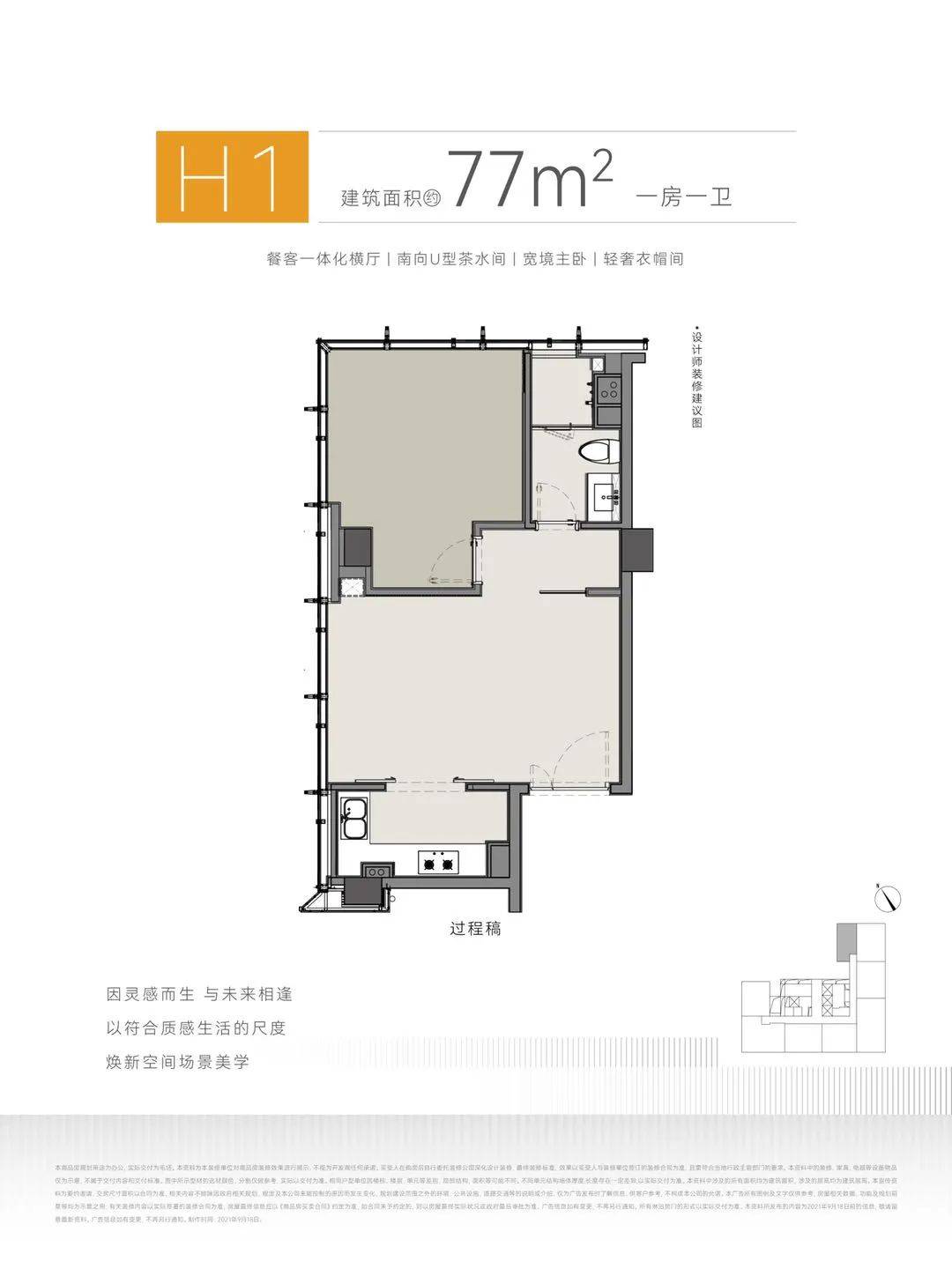 华润亚奥城(售楼处)最新网站