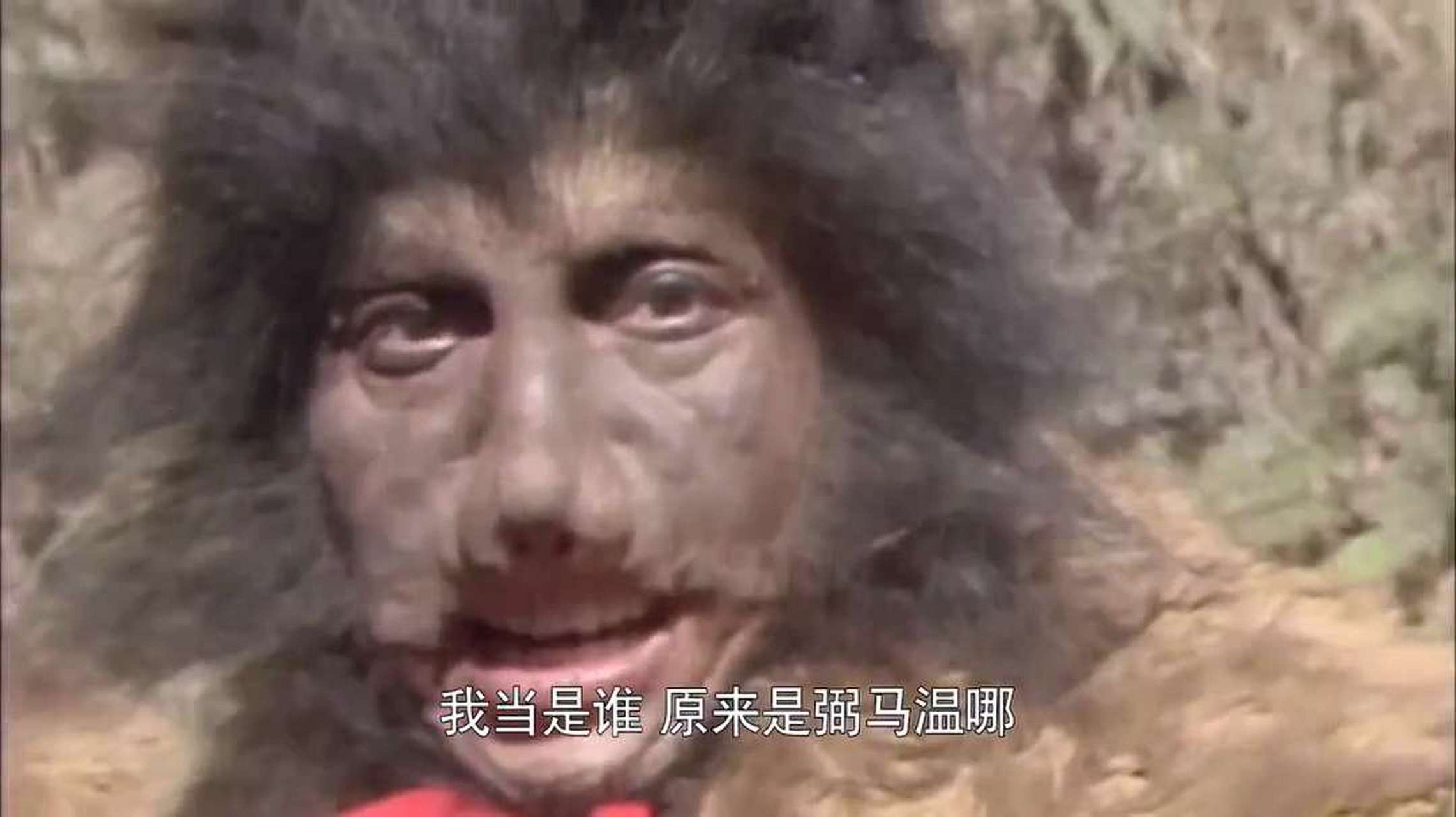 西游记中可怜的黑罴精,自身的天赋和努力,不敌别人的幸运和背景