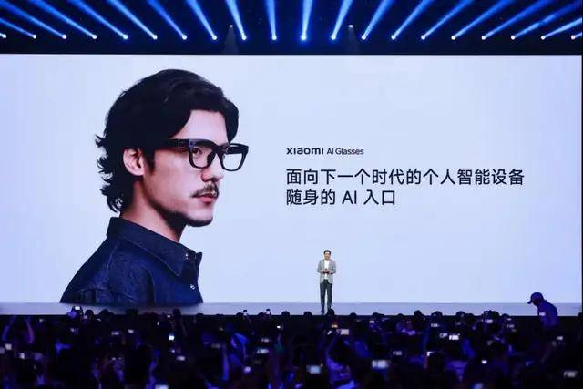 小米、阿里入局，科技巨头竞逐AI眼镜，谁能成为下一个爆款？