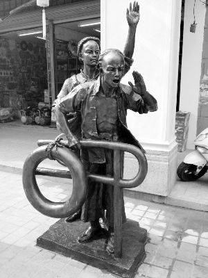 华人遍布世界 为何仅这国华人完全同化?