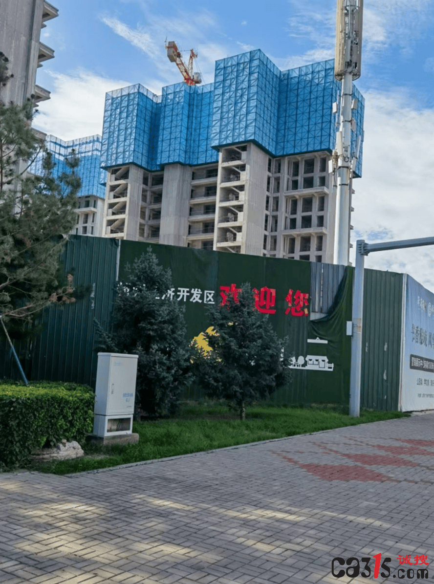 山西忻州学府苑二期地产项目：未批先建与无证售