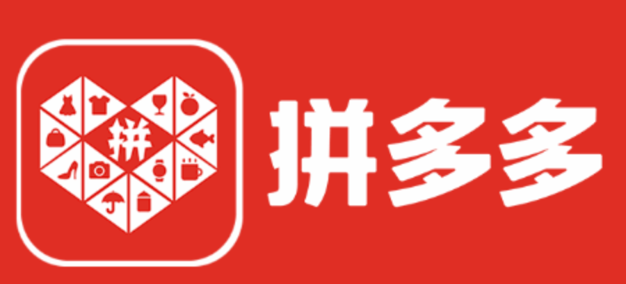 拼多多店铺进小黑屋的元凶