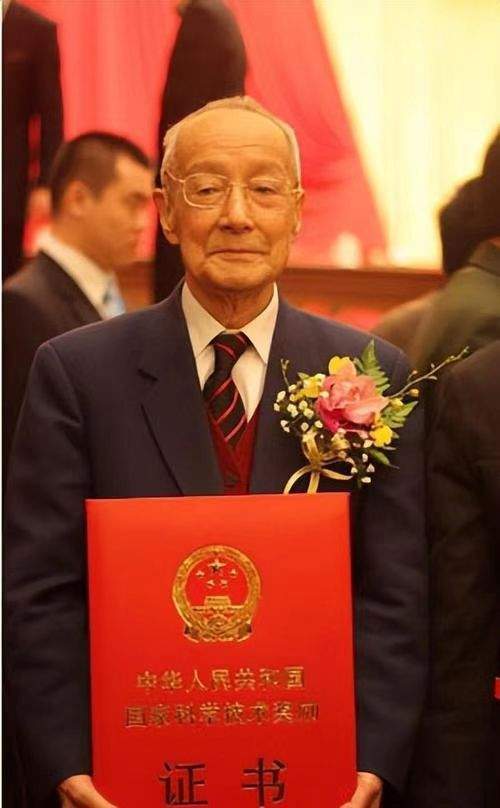 夏雨沥沥伴我行 上虞乡贤情深深 ——“追星”中国稀土之父徐光宪故乡行随笔之一 夏雨沥沥伴我行 上虞乡贤情深深 ——“追星”中国稀土之父徐光宪故乡行随笔之一