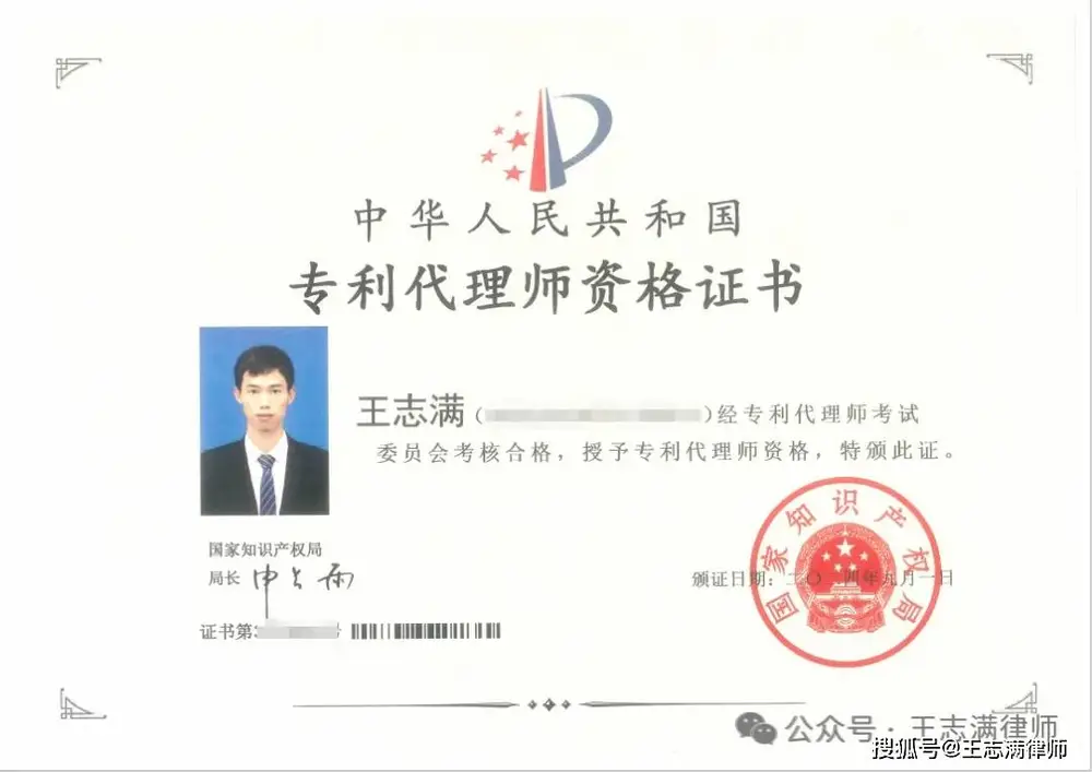 文章配图-11