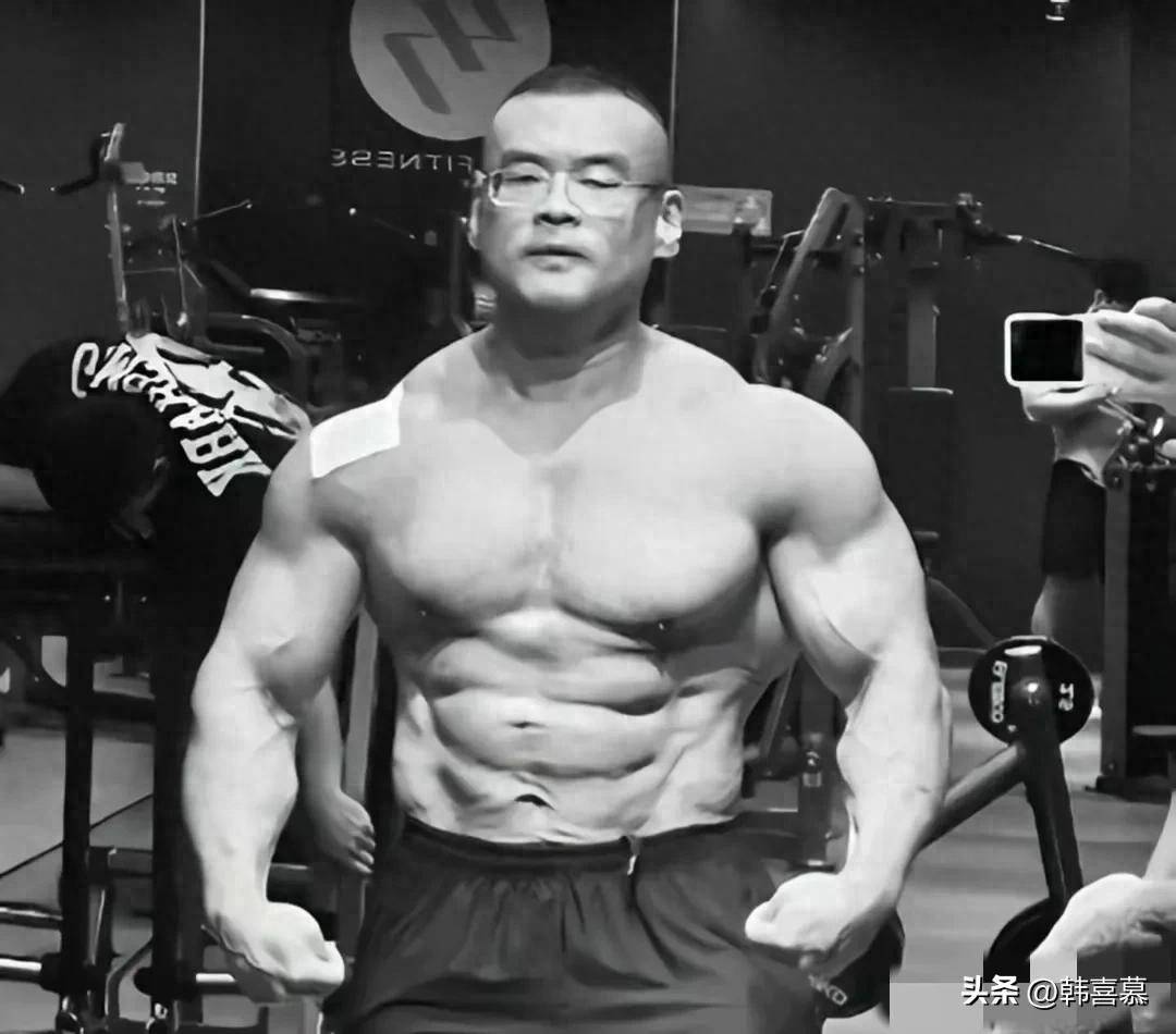曝38岁副教授刘一阳猝死,死因曝光是全国健美冠军,备赛中出意外_健身_比赛_训练