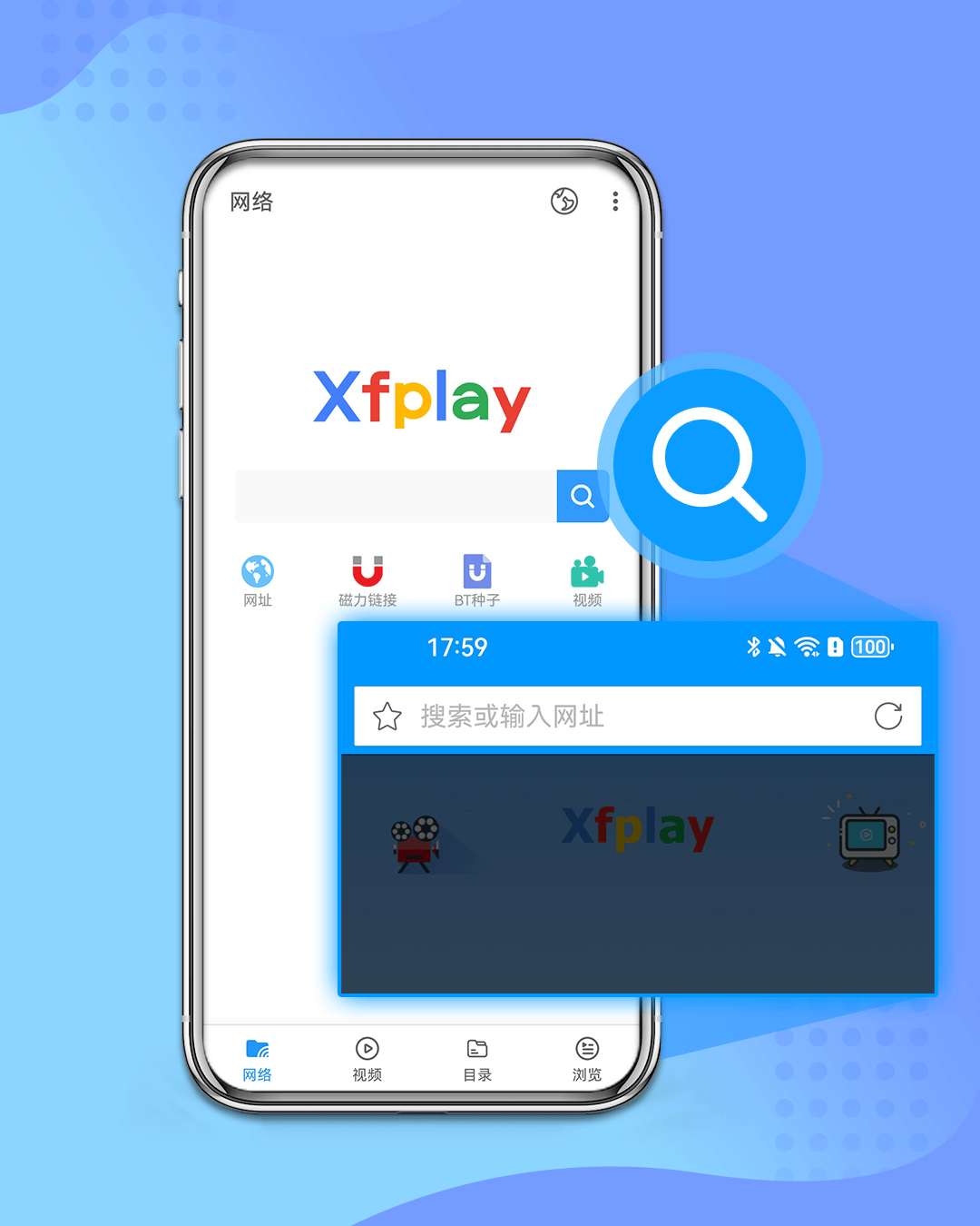 磁力播放器有什么_磁力播放器怎样
利用
方法（磁力播放器是什么东西）