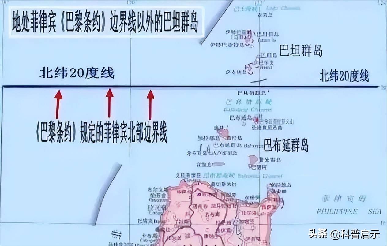 别只盯着南沙群岛,菲律宾还有一处领土属于中国,那便是巴丹群岛