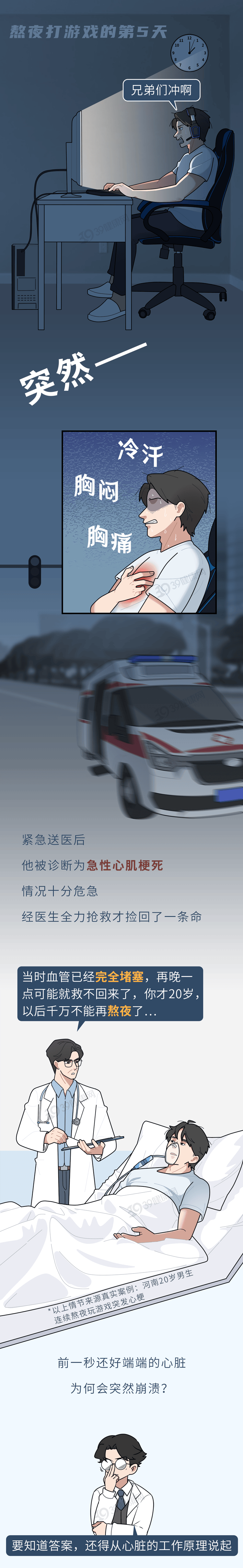 c2f7600d85b64d72ae2c2be40ee80e1b.png