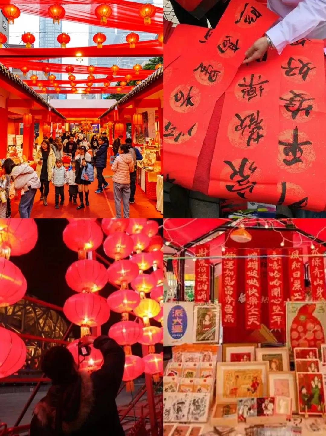 年底春节前必逛的"宝藏活动",提前带大家解锁地道芜湖年!