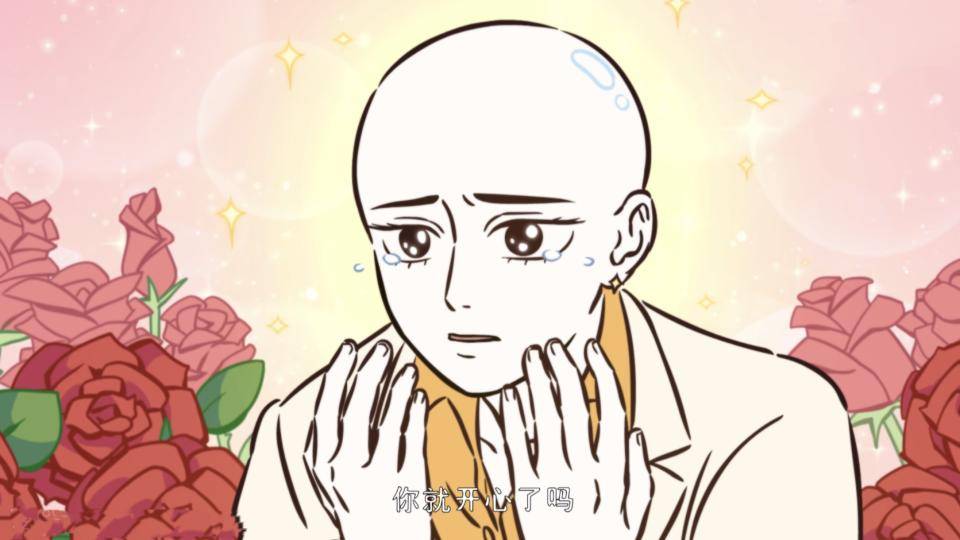 非人哉:金吒秃顶,托尼将他剃成光头,新形象仍旧吸引女生