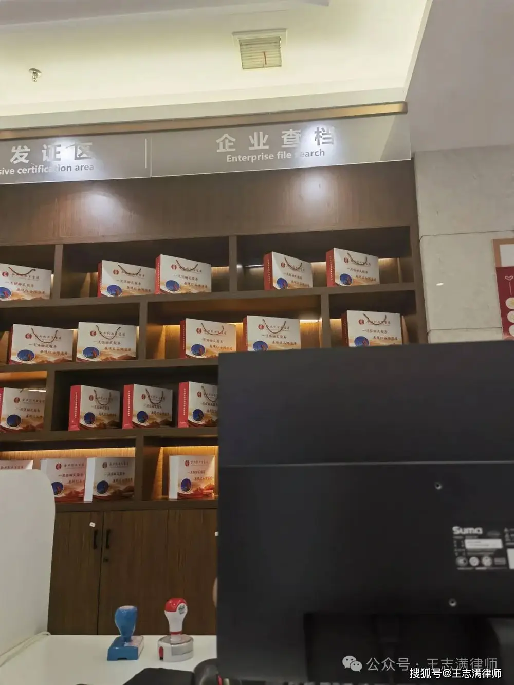 文章配图-2