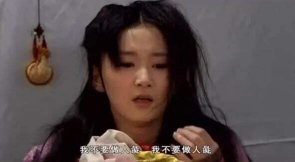 千山茶客原著小说评分TOP6！ 《墨雨云间》第6，《锦月如歌》原著小说好评第2，冠军是它 