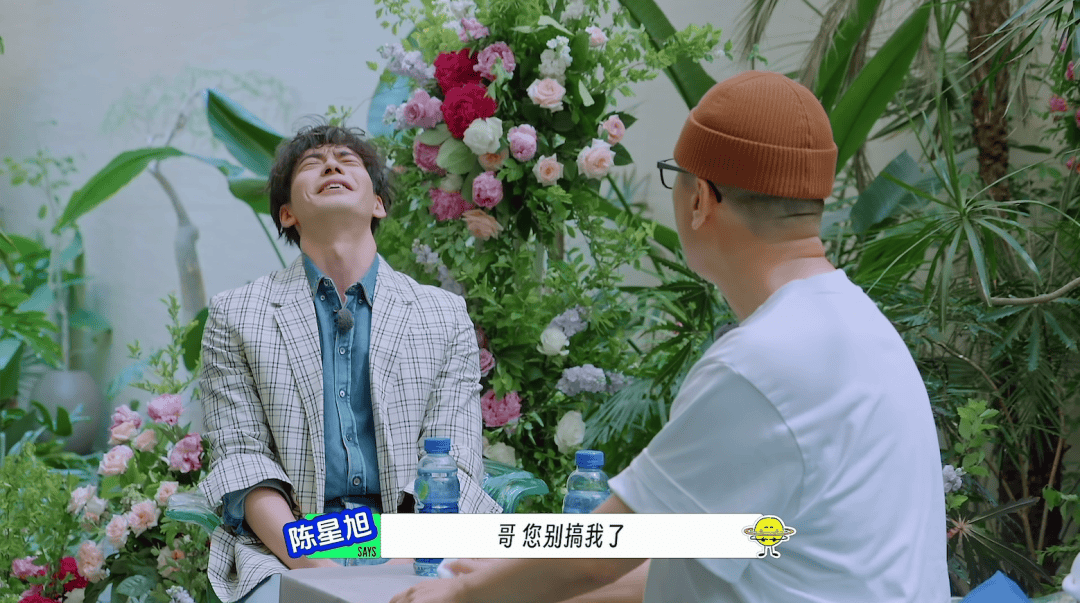 《地球超新鲜》：社交夹生饭，好米还得配“好锅” 