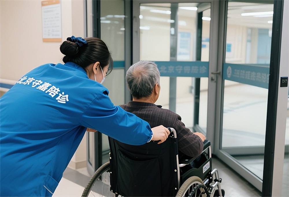 临沂市中医院问诊代挂陪诊就医