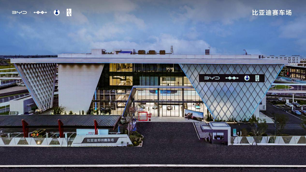 全民赛道 全场好玩！比亚迪全地形赛车场正式开业！