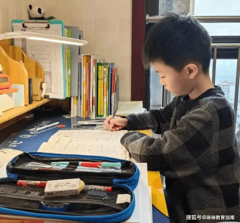 “您的儿子会在整个班上